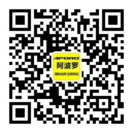 深圳市金城伟业电子有线公司